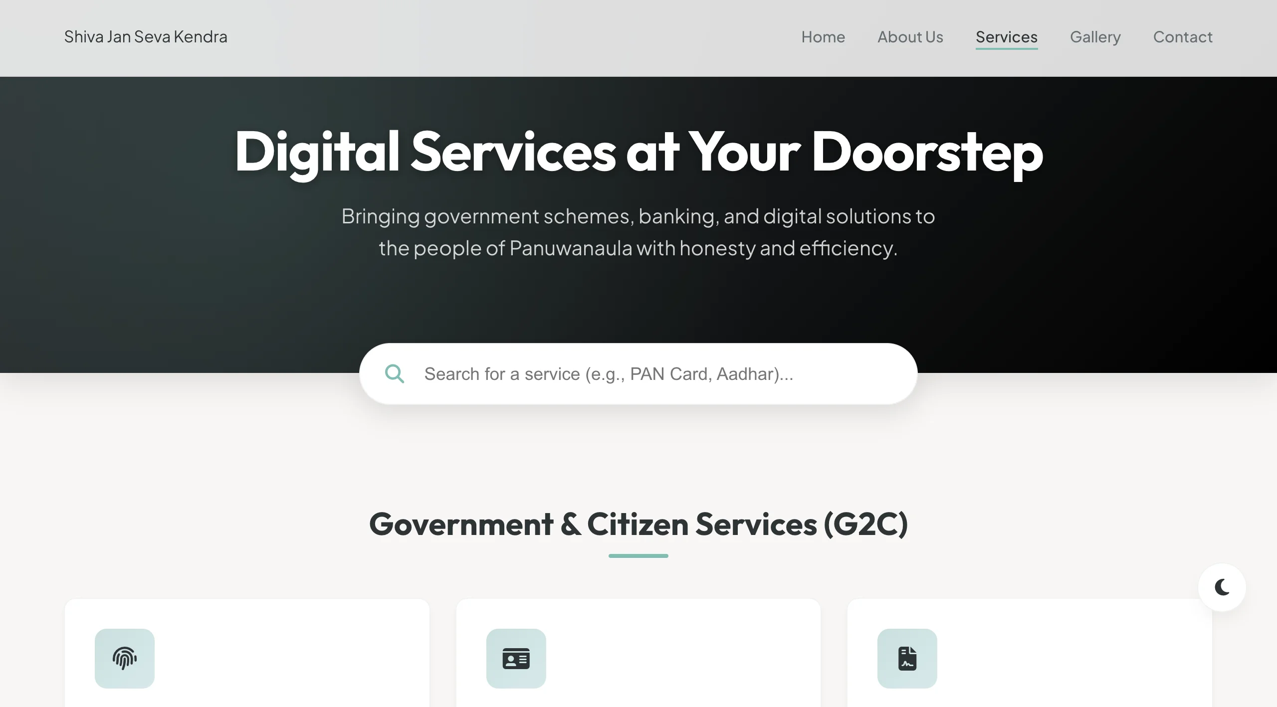 CSC Center Website