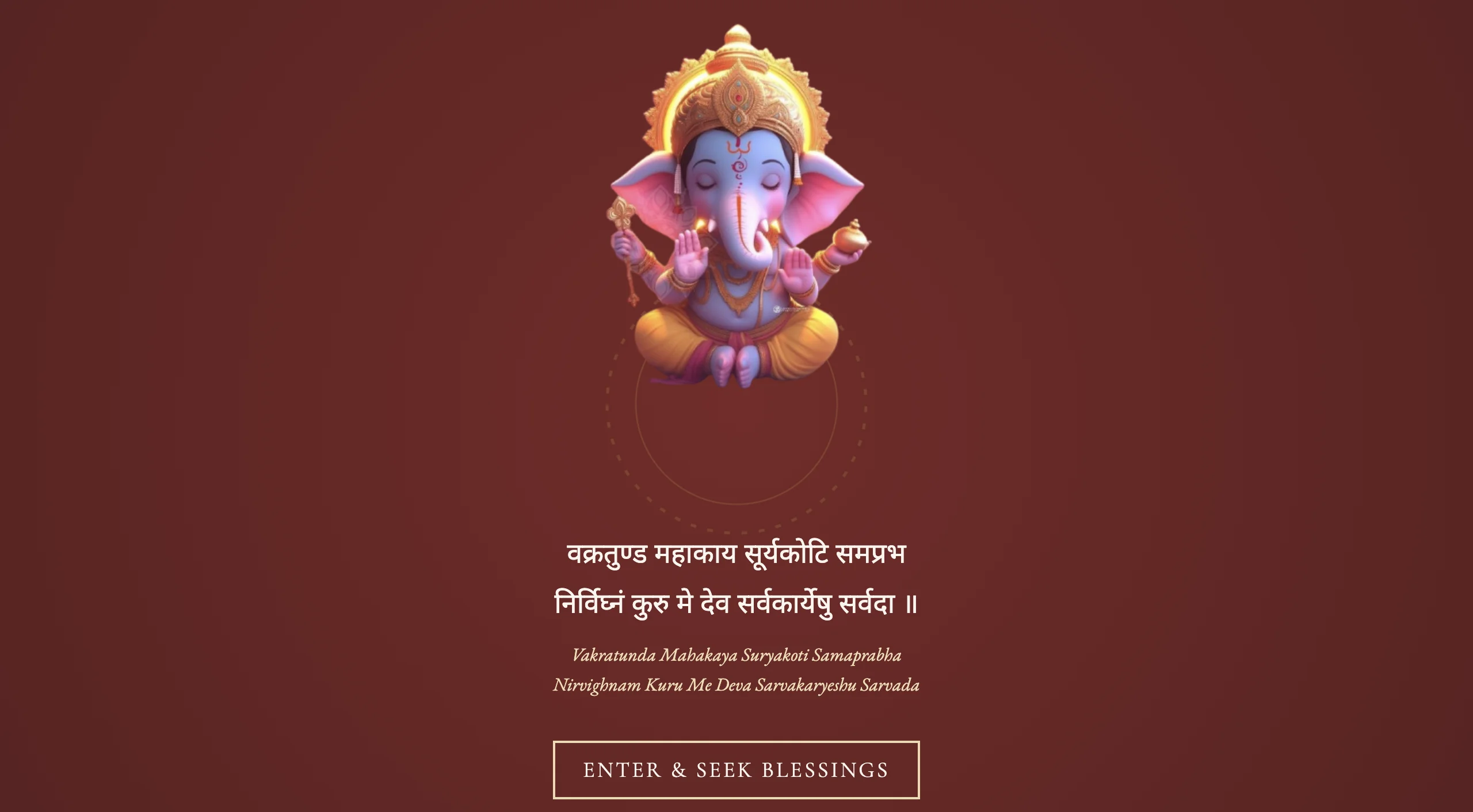 Elegant Digital Wedding Invitation with Ganesh Vandana blessing page, animated transitions, and RSVP functionality
